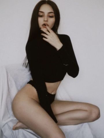 Амалия